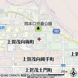 京都府京都市北区上賀茂岡本口町27周辺の地図