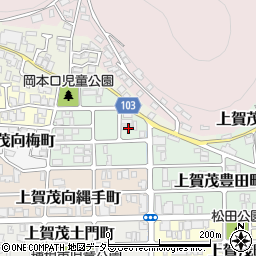 京都府京都市北区上賀茂岡本口町70-3周辺の地図
