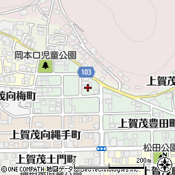 京都府京都市北区上賀茂岡本口町70-2周辺の地図