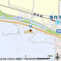 津山市立　久米こども園周辺の地図