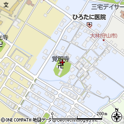滋賀県守山市大林町251周辺の地図