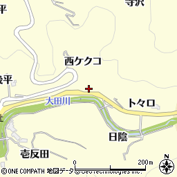 愛知県豊田市大内町西ケクコ周辺の地図