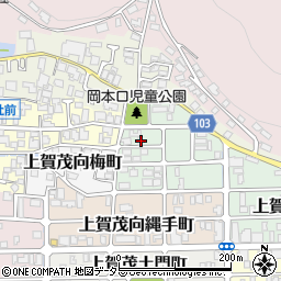 京都府京都市北区上賀茂岡本口町21-2周辺の地図