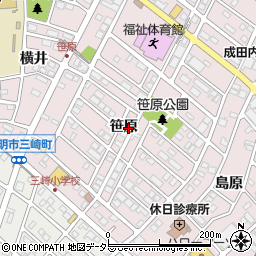 愛知県豊明市西川町笹原周辺の地図