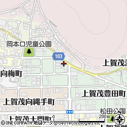 京都府京都市北区上賀茂岡本口町61-2周辺の地図