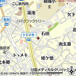 愛知県東海市名和町石田周辺の地図