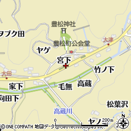 愛知県豊田市豊松町（宮下）周辺の地図