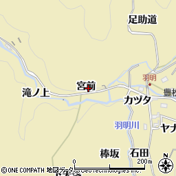 愛知県豊田市豊松町宮前周辺の地図