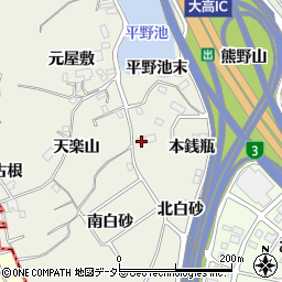 愛知県名古屋市緑区大高町平野池末周辺の地図