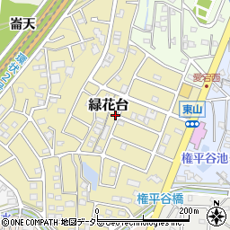 愛知県名古屋市緑区緑花台周辺の地図