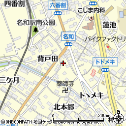 有限会社石田塗料店周辺の地図