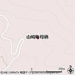 兵庫県宍粟市山崎町母栖周辺の地図