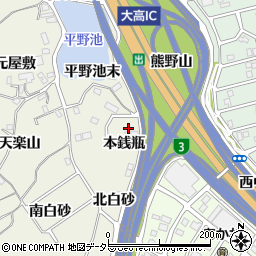 愛知県名古屋市緑区大高町本銭瓶周辺の地図