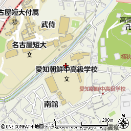 愛知朝鮮中高級学校周辺の地図