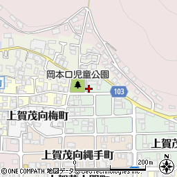 京都府京都市北区上賀茂岡本口町13-2周辺の地図