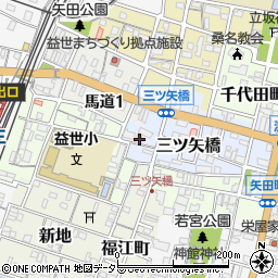 三重県桑名市三ツ矢橋61周辺の地図