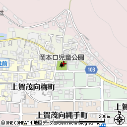 岡本口公園周辺の地図
