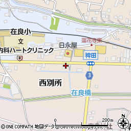 中川ベーカリー西別所店周辺の地図