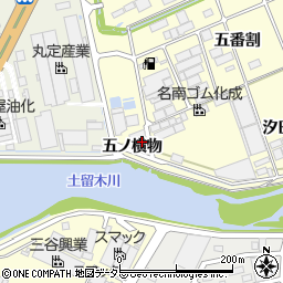 愛知県東海市名和町五ノ横物8周辺の地図
