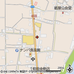 ジョイフル真庭落合店周辺の地図