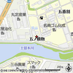 愛知県東海市名和町五ノ横物周辺の地図