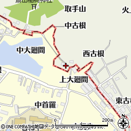 愛知県名古屋市緑区大高町西古根周辺の地図