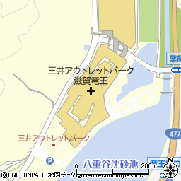 ＺＡＲＡ三井アウトレットパーク滋賀竜王店周辺の地図