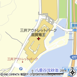 ミキハウスリプロ三井アウトレットパーク滋賀竜王店周辺の地図