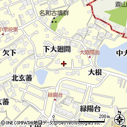 愛知県東海市名和町下大廻間9周辺の地図