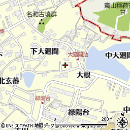 愛知県東海市名和町下大廻間5周辺の地図