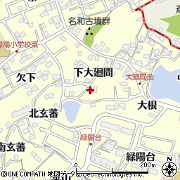 愛知県東海市名和町下大廻間37周辺の地図