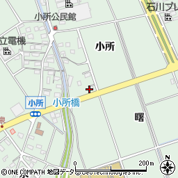 愛知県豊明市沓掛町小所246周辺の地図