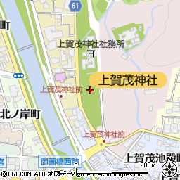 上賀茂神社参拝者駐車場周辺の地図