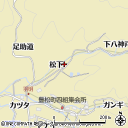 愛知県豊田市豊松町松下周辺の地図