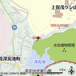 京都府京都市北区上賀茂狭間町65周辺の地図