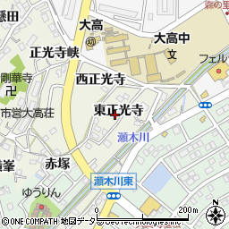 愛知県名古屋市緑区大高町東正光寺周辺の地図
