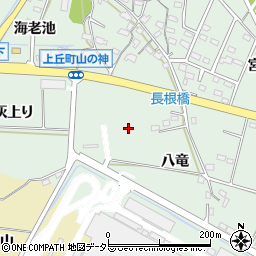 愛知県豊田市上丘町八竜周辺の地図