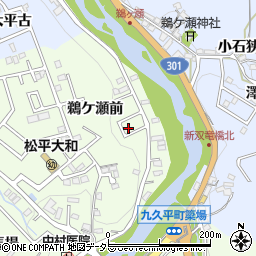 愛知県豊田市岩倉町鵜ケ瀬前25-35周辺の地図