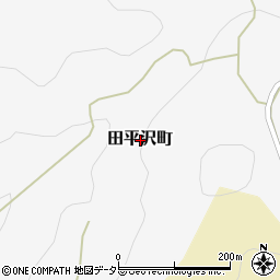 〒444-3265 愛知県豊田市田平沢町の地図