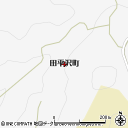 愛知県豊田市田平沢町周辺の地図
