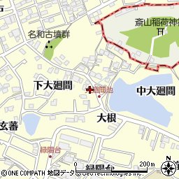 愛知県東海市名和町下大廻間20周辺の地図