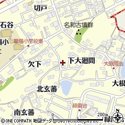 愛知県東海市名和町下大廻間62周辺の地図