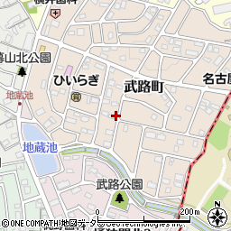 愛知県名古屋市緑区有松町大字桶狭間（武路）周辺の地図