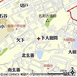 愛知県東海市名和町下大廻間62-5周辺の地図