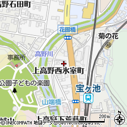 京都府京都市左京区上高野西氷室町11-1周辺の地図