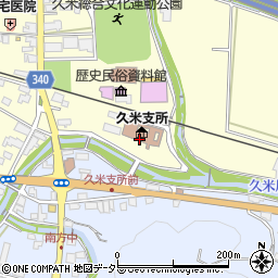 津山市久米支所周辺の地図