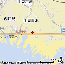 千葉県鴨川市江見青木91-2周辺の地図