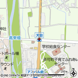 天田周辺の地図