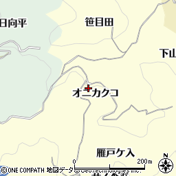 愛知県豊田市大内町オニカクコ周辺の地図