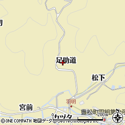 愛知県豊田市豊松町足助道周辺の地図